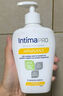 茵緹瑪（Intima）私處護(hù)理液女性乳酸益生元Pro宋茜同款私密處洗液清洗液護(hù)理液 曬單實(shí)拍圖