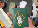敘利亞古皂原裝進(jìn)口國家館控油植物精華手工香皂進(jìn)口館正品潔面皂 1200g (送網(wǎng)兜_起泡網(wǎng)) 曬單實(shí)拍圖