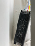 陽光照明低壓燈帶配件磁吸軌道無主燈變壓器恒壓電源200W星盾系列 曬單實拍圖