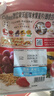 卡樂比（Calbee）即食燕麥片原味水果麥片600g日本進(jìn)口非油炸沖泡代餐零食營養(yǎng)早餐 曬單實(shí)拍圖