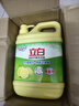立白檸檬洗潔精1kg桶果蔬清洗快速去油洗A類(lèi)食品用洗滌劑洗碗液洗滌靈 曬單實(shí)拍圖