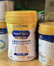 美贊臣學(xué)優(yōu)力 卓高 3歲+兒童成長(cháng)奶粉700g【CBP 助力猛猛長(cháng)】 曬單實(shí)拍圖