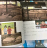 宮崎駿繪本5冊套裝收錄 龍貓 千與千尋 懸崖上的波妞 天空之城 哈爾的移動(dòng)城堡 吉卜力正版授權 曬單實(shí)拍圖