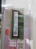 聯(lián)想（Lenovo）  拯救者Y系列16GB DDR5 5600頻率 筆記本內存條 三星原廠(chǎng)顆粒 AI電腦配件 曬單實(shí)拍圖
