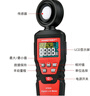 HABOTEST華博HT620手持數字照度計測光儀高精度光度測量?jì)x流明測試儀亮度計光照儀勒克斯 HT620 曬單實(shí)拍圖