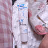 紐強嬰兒口水膏寶寶專(zhuān)用舒緩干紅保濕滋潤 嬰幼兒口周舒緩霜20g+10g 曬單實(shí)拍圖