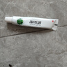 夫潔美寶苗藥濕毒清軟膏成人濕疹膏皮膚瘙癢止癢皮炎濕疹真菌王止癢膏去根 頑固濕毒濕疹藥膏十大牌子-1盒 曬單實(shí)拍圖