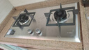 方太燃氣灶 02-TH25G家用嵌入式不銹鋼灶具 5.0kW*大火力雙灶頭 換裝不改孔天然氣/液化氣可選 TF25G液化氣 4.5火力 曬單實(shí)拍圖