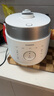 福庫（CUCKOO）電飯煲韓國原裝進(jìn)口家用大小容量電飯鍋智能預約雙變壓力IH加熱多功能不銹鋼球形內膽高壓力電飯煲 CRP-LHTR1011FW 4.8L 曬單實(shí)拍圖
