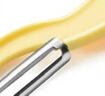tescoma捷克進(jìn)口削皮器不銹鋼家用廚房水果刨皮刀瓜果去皮神器蔬菜刨絲刀 圓形硬肉果蔬刨（黃色） 曬單實(shí)拍圖