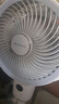 艾美特（AIRMATE）【360°循環(huán)】空氣循環(huán)扇電風(fēng)扇家用大風(fēng)量電扇臺式落地扇小風(fēng)扇語(yǔ)音智能輕音換氣風(fēng)扇 FA18-SRD161 曬單實(shí)拍圖
