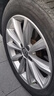 博世剎車(chē)前片奧迪A3TT寶來(lái)邁騰凌渡高爾夫明銳速派探歌途安帕薩特朗逸 曬單實(shí)拍圖