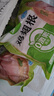 圣農雞翅根2斤冷凍烤雞翅根小雞腿清真燒烤鹵味食材  白羽雞 曬單實(shí)拍圖