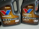 勝牌（VALVOLINE）金皇CBA聯(lián)名 全合成機(jī)油 汽機(jī)油 發(fā)動(dòng)機(jī)潤滑油5W-30 SP級(jí) GF-6 4L 曬單實(shí)拍圖