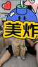 嘟嘟家兒童純棉褲子秋裝寶寶工裝褲男童長(cháng)褲女童寬松休閑褲童裝 卡其 90 曬單實(shí)拍圖