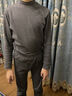 海瀾之家保暖內衣男秋衣秋褲純棉男士保暖內衣套裝秋衣棉褲保暖衣保暖褲男 質(zhì)感黑 L -170/95 曬單實(shí)拍圖