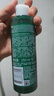 薇姿（VICHY）磨砂膏去屑洗發(fā)水無硅油深層清潔控油去屑清爽蓬松洗發(fā)膏250ml 曬單實拍圖