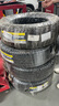 鄧祿普（DUNLOP）輪胎/汽車(chē)輪胎 235/55R18 100V GRANDTREK ST30 原廠(chǎng)配套新RAV4 曬單實(shí)拍圖
