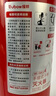 援邦（YUANBANG）25新國標商用驗收干粉滅火器4公斤消防3c認證京東自營家貨車載4kg 曬單實拍圖
