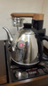 金灶（KAMJOVE）全自動(dòng)上水電熱水壺  燒水煮茶一體機茶臺燒水壺恒溫煮茶器蒸茶器 圍爐煮茶保溫泡茶器 K905 0.9L 【20*37cm】 曬單實(shí)拍圖