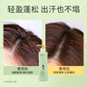 阿道夫無硅油洗發(fā)水800ml 清爽控油蓬松洗發(fā)露 控油舒緩去屑修護(hù)洗頭膏 曬單實(shí)拍圖