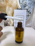 咔詩迪曼煙酰胺精華液輕奢抗皺緊致童顏液30ml*3瓶補水保濕淡紋精華乳 曬單實拍圖