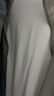 蕉下（beneunder）短袖T恤男士【安心品質(zhì)】戶外防曬涼感速干運(yùn)動(dòng)CC944霜奶白L 曬單實(shí)拍圖