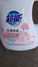 超能 云感香柔洗衣液 依蘭&茉莉香 3.48kg*2瓶 低泡易漂 快洗 曬單實(shí)拍圖