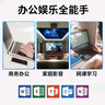 聯(lián)想(Lenovo)二手筆記本  i3 i5輕薄便攜商務(wù)辦公游戲超薄二手筆記本電腦 16】i7-2M/16G/512G/獨(dú)顯 高配辦公 現(xiàn)貨速發(fā) 95成新 曬單實(shí)拍圖