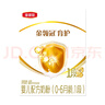 伊利金領(lǐng)冠育護(hù)新國標(biāo)1段400g 嬰兒配方奶粉一段400克 1段400g4盒（囤貨多盒更劃算） 曬單實(shí)拍圖