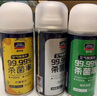 固特威車內(nèi)除味除臭汽車空調(diào)除臭殺菌劑車內(nèi)異味噴霧強(qiáng)效去除清新劑 曬單實(shí)拍圖