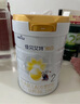 佳貝艾特（Kabrita）悅白較大嬰兒配方羊奶粉 2段（6-12個月)800克 天然A2蛋白 曬單實拍圖
