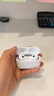 Viken【華強北至尊新頂配Pro】Air藍牙耳機適用蘋果無線雙耳ANC主動降噪iPhone15/14/13/12全功能配掛繩 【10月原版全功能】滑動調(diào)節(jié)音量 【空間音頻+三真電量+入耳檢測】 曬單實拍圖