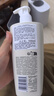 卡詩(shī)白金賦活舒盈洗發(fā)水500ml氨基酸豐盈蓬松改善細(xì)軟扁塌生日禮物 曬單實(shí)拍圖