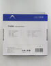 阿卡西斯（acasis） USB3.0移動(dòng)硬盤(pán)盒 3.5英寸SATA串口臺(tái)式機(jī)筆記本電腦外置固態(tài)機(jī)械硬盤(pán)存儲(chǔ)盒子EC-5351C 曬單實(shí)拍圖