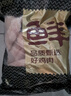 鮮京采 原切谷飼雞全腿 4斤 冷凍 烤雞腿炸雞腿鹵雞腿 曬單實(shí)拍圖