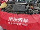 勝牌（VALVOLINE）金皇9 尊選藍(lán)油 全合成機(jī)油汽機(jī)油 0W-20 SP GF-6 C5/C6 4L 曬單實(shí)拍圖