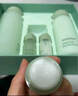 悅詩(shī)風(fēng)吟綠茶平衡舒潤(rùn)水乳套裝200ml+160ml+15ml+15ml+10ml【臨期清倉(cāng)】 曬單實(shí)拍圖