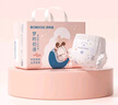 巴布豆（BOBDOG）夢(mèng)的初語(yǔ)拉拉褲L號34片尿不濕【品牌直供 安心品質(zhì)】 曬單實(shí)拍圖
