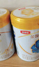 伊利金領冠珍護【三代OPO】A2β-酪蛋白奶粉2段(6-12月)900g*6整箱裝 曬單實拍圖