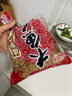 云山半 木魚花100g 柴魚片鰹魚干 家用日料壽司食材 章魚小丸子 曬單實(shí)拍圖