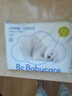 babycare小熊一次性浴巾綿柔干濕兩用居家旅行便攜毛巾70cm×140cm×5包 曬單實(shí)拍圖