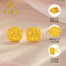 中國珠寶拉絲小方糖黃金耳釘女足金耳環(huán)耳鉤生日禮物送女朋友老婆 金重約3.1g【足金耳釘】 曬單實(shí)拍圖