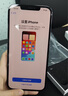Apple 蘋(píng)果 iPhone 16/15/14/13/12/11/X系列二手手機 規格見(jiàn)質(zhì)檢報告 蘋(píng)果 iPhone 12 Pro Max 曬單實(shí)拍圖