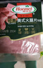 荷美爾（Hormel）經(jīng)典美式牛肉火腿片150g/袋 低脂牛肉 早餐三明治火腿燒烤食材 曬單實拍圖
