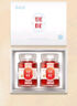 百瑞源枸杞 寧夏枸杞 特優(yōu)級(jí)鎖鮮枸杞子禮盒180g 寧夏枸杞中的珍品 曬單實(shí)拍圖