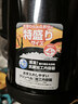 象?。╖OJIRUSHI）保溫飯盒三層大容量超長(cháng)保溫日本進(jìn)口學(xué)生上班族保溫桶大容量進(jìn)口 三層2.0L+便攜包 曬單實(shí)拍圖