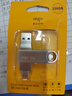 愛國者（aigo）256GB Type-C USB3.2雙接口U盤 150MB/s U353 商務(wù)辦公 手機電腦通用 學(xué)習(xí)大容量 優(yōu)盤 曬單實拍圖