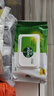 滴露（Dettol）【辦公桌鼠標(biāo)除菌】滴露濕巾殺菌衛(wèi)生清潔兒童濕紙巾50抽*3 帶蓋 曬單實拍圖