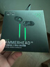 雷蛇（Razer）戰錘狂鯊V3 有線(xiàn)入耳式耳機耳塞 7.1環(huán)繞聲 吃雞神器 三角洲官方指定 Type C（贈THX軟件 可調EQ） 曬單實(shí)拍圖